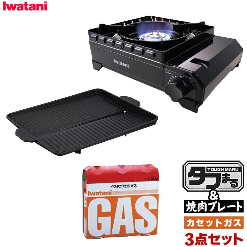 イワタニ タフまるジュニア CB−ODX−JR 家電 カセット