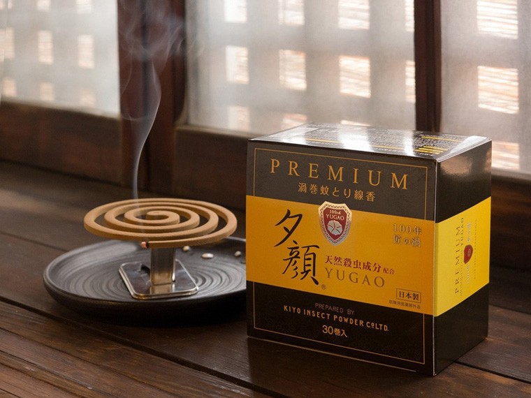 夜光貝 (カフェ結様。お取り引き中 ) 『三点セット』 夜光貝 (カフェ結様。