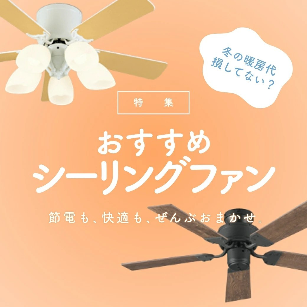 Smart Light - Yahoo!ショッピング