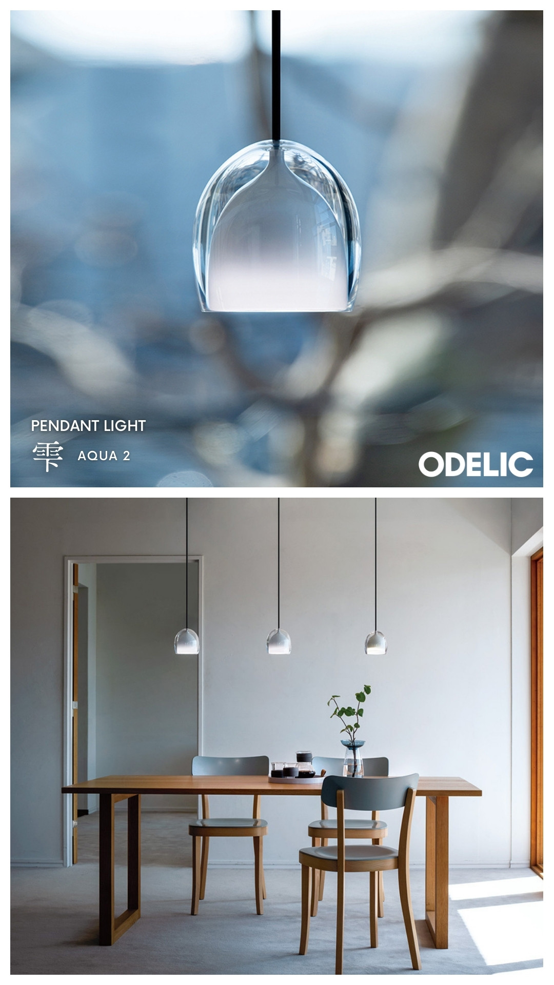 ODELIC（オーデリック） ペンダントライト LED 雫 調光 調色