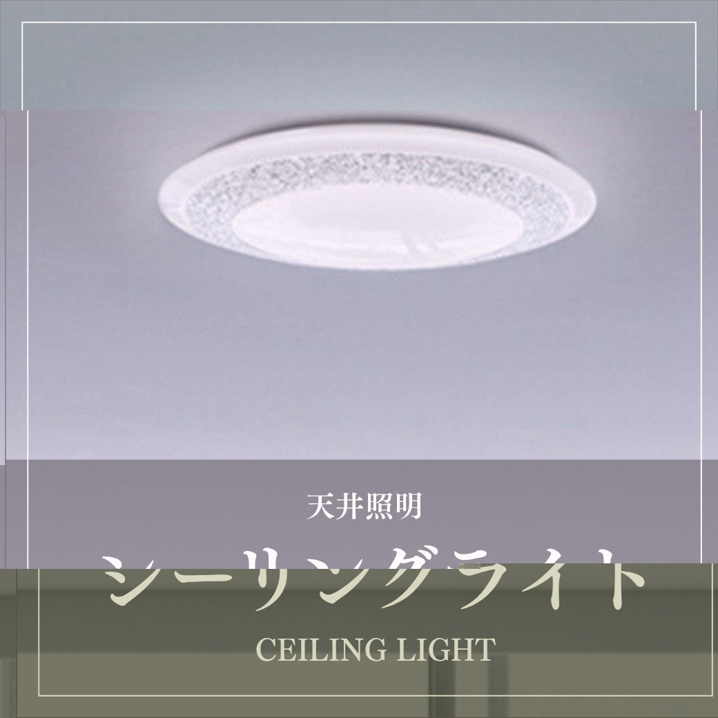 Smart Light - Yahoo!ショッピング