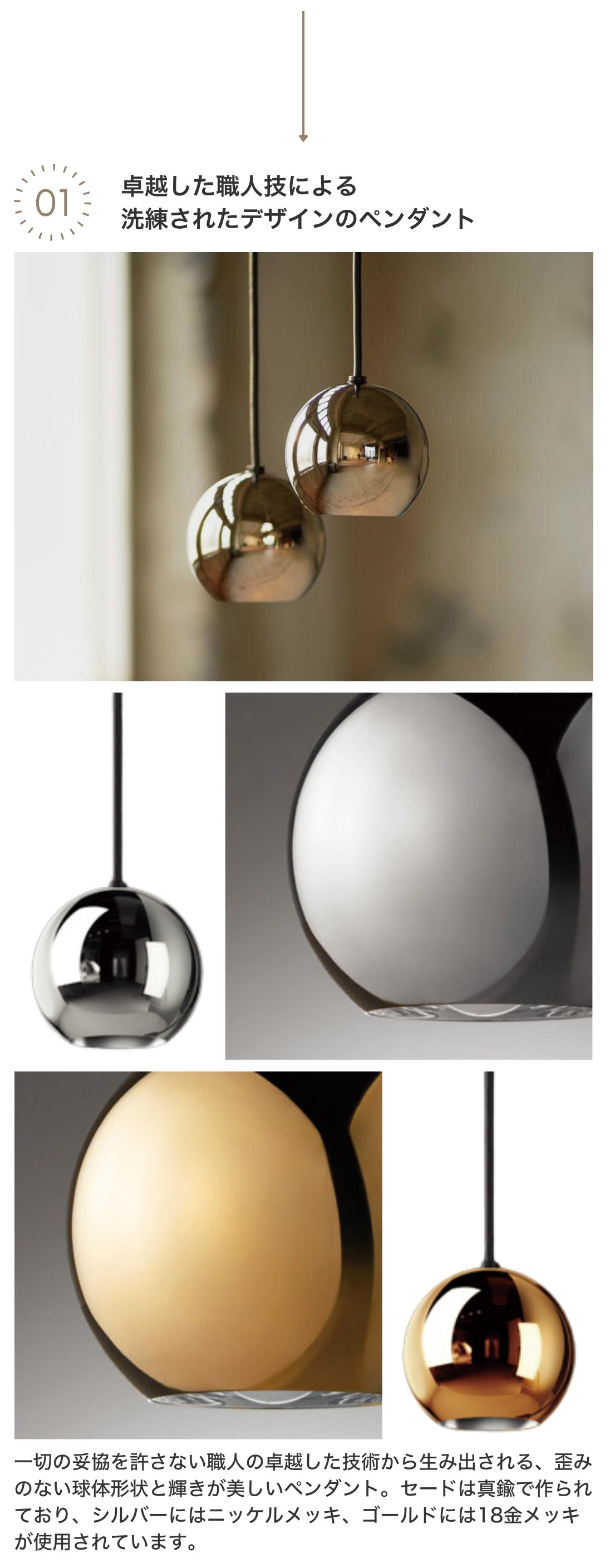 ODELIC（オーデリック） ペンダントライト LED 吊り下げ 照明器具 丸型