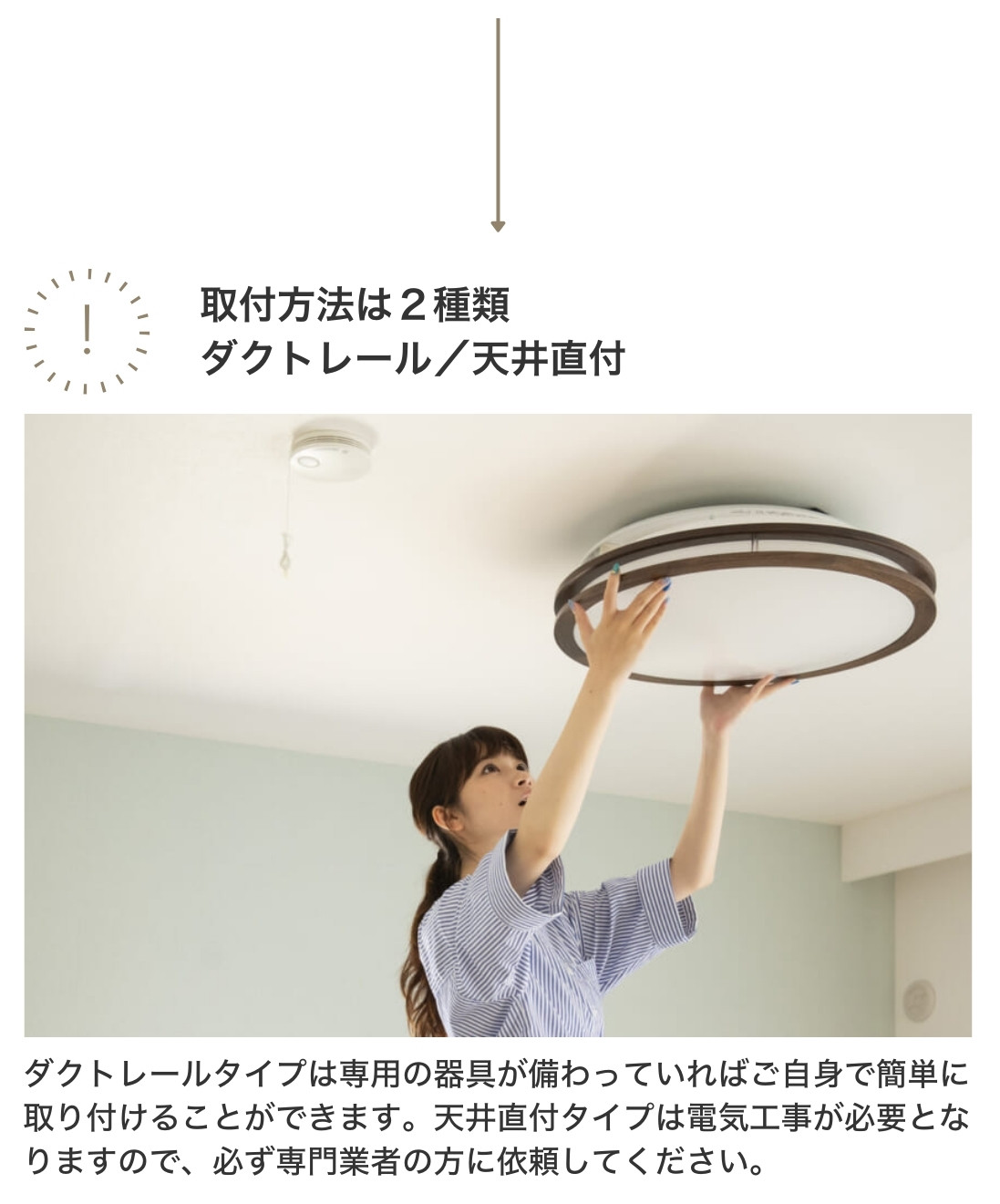 ODELIC（オーデリック） ペンダントライト LED 吊り下げ 照明器具 丸型