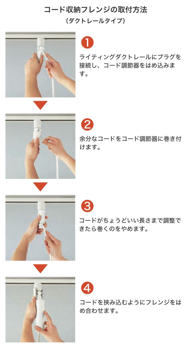ODELICペンダントライト、ダクトレール【取りに来ていただける方】 ODELIC（オーデリック） ペンダントライト LED 北欧スタイル 赤色 天井