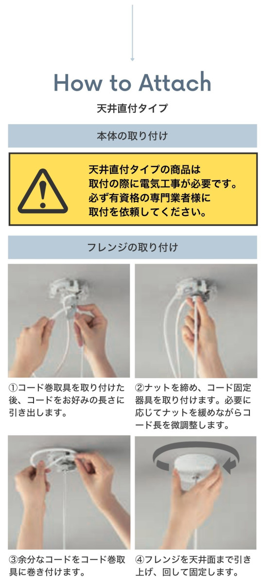 ODELIC（オーデリック） ペンダントライト照明器具 LED ダイニング照明