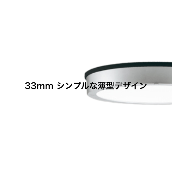 ODELIC（オーデリック） 外灯 軒下灯 玄関灯 ポーチライト LED 照明