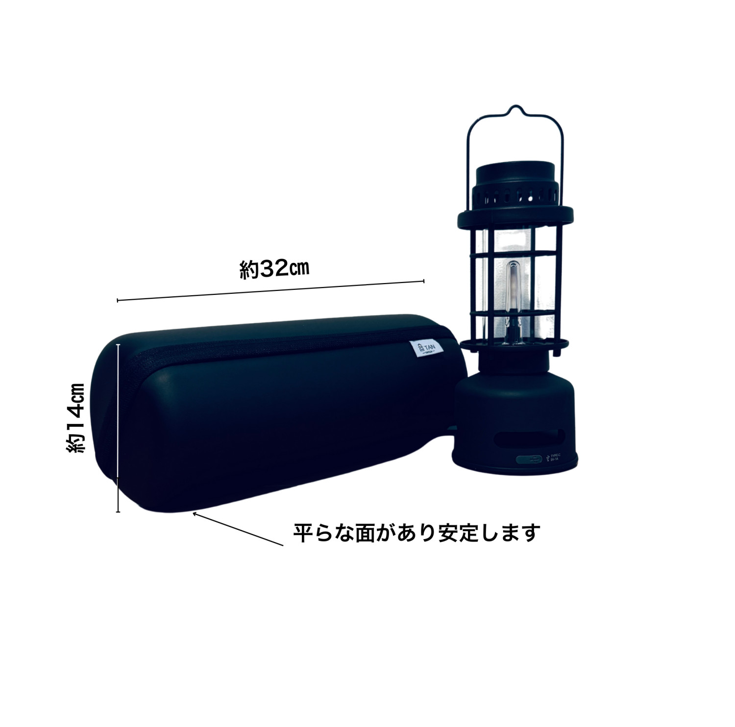 DAIKO（ダイコー） DAIKO LEDランタン USB充電式 おしゃれ おすすめ