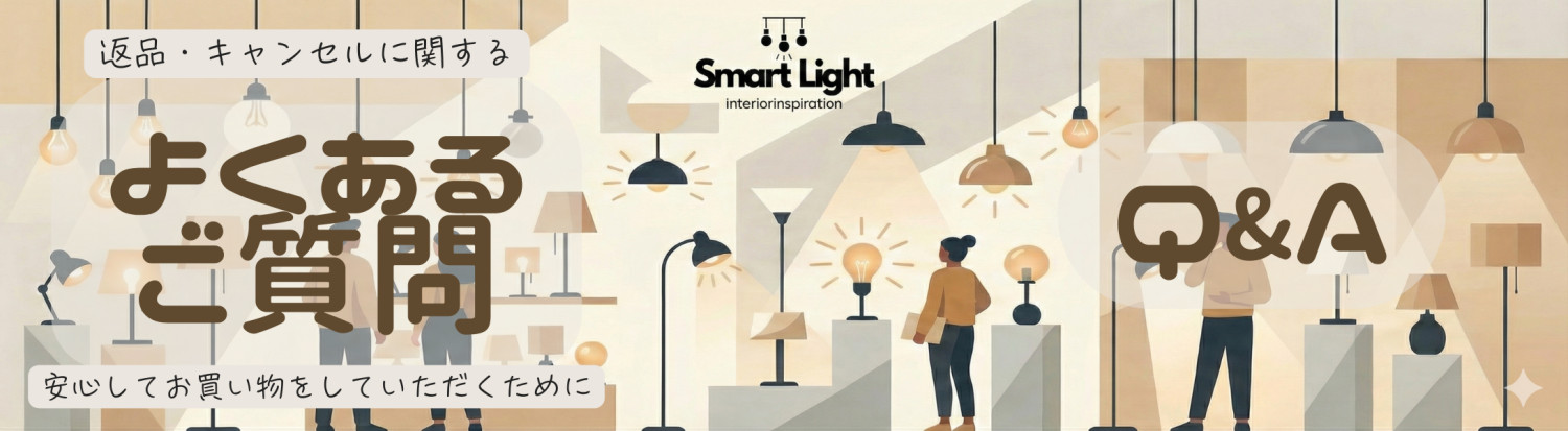阿修羅　他人購入キャンセル キャンセル・返品に関するQ&A - Smart Light - 通販 - Yahoo!ショッピング
