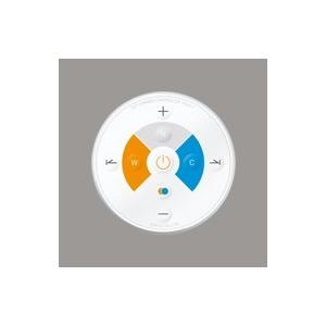 ODELIC（オーデリック） ODELIC LED電球 フラット形 調光 調色