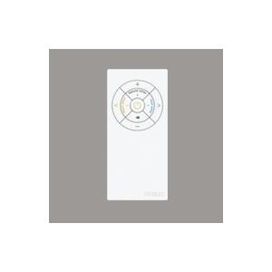 ODELIC（オーデリック） ODELIC LED電球 フラット形 調光 調色