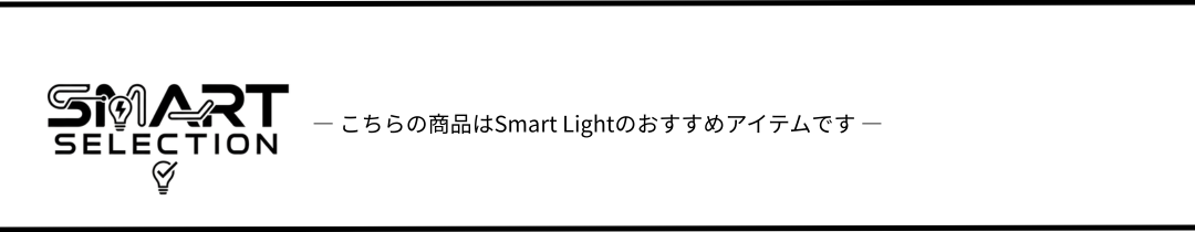 バナー1