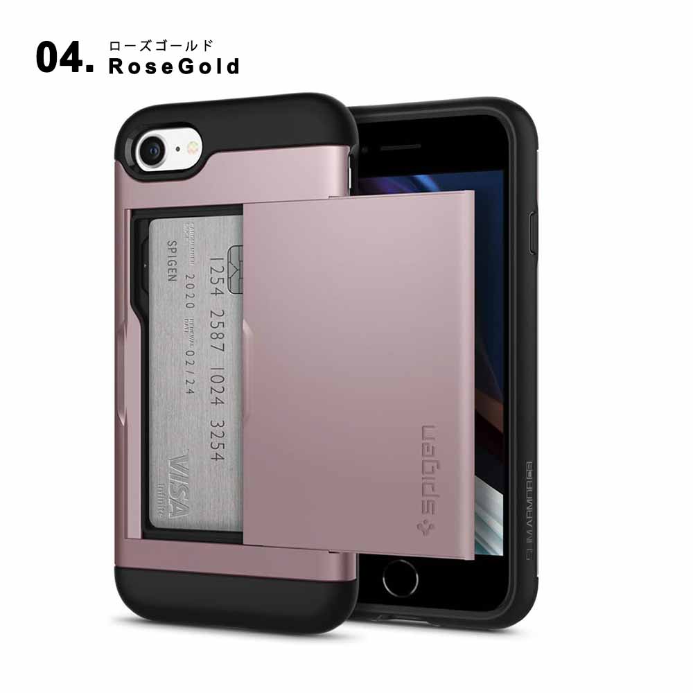 【激レア美品希少】iPhone 7 32GB 電磁波吸着シートSPIGENケース iPhone 7 Series Ultra Hybrid S Case - Spigen.com Official