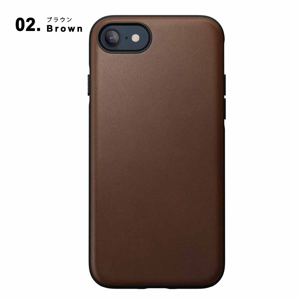 即納 NOMAD ノマド 本革 レザー 背面ケース iPhoneSE3/SE2/8/7 カバー