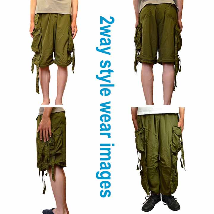 1998_wear_shorts