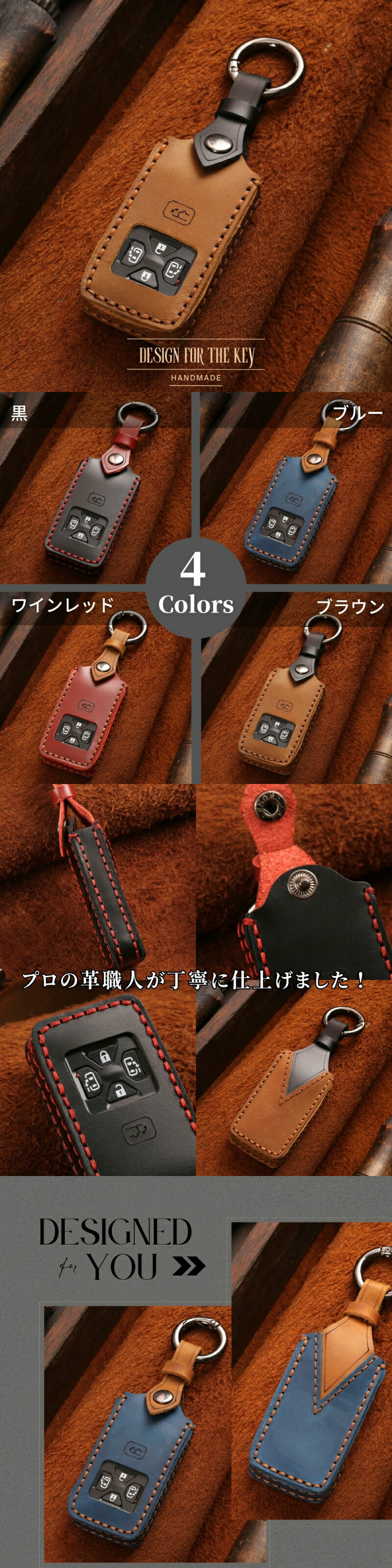 商品画像2