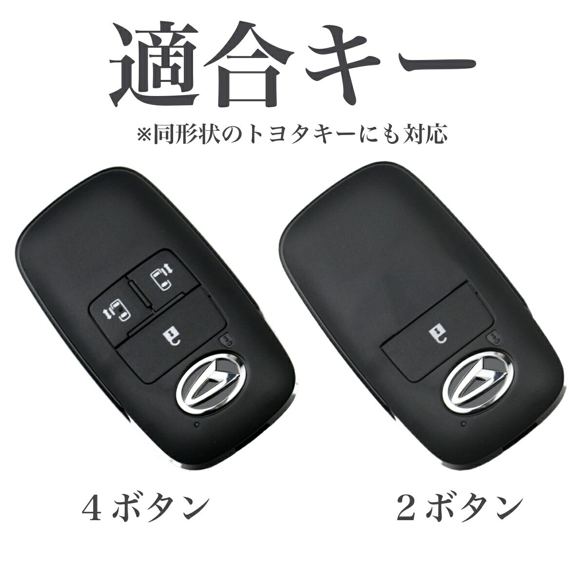 商品画像3