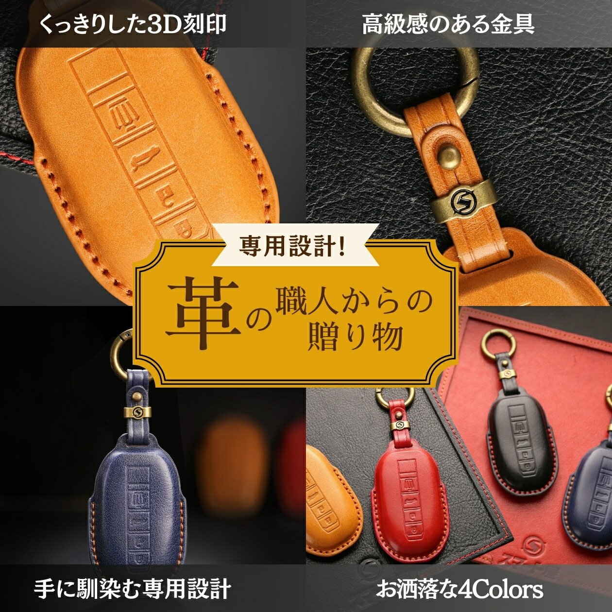 商品画像4