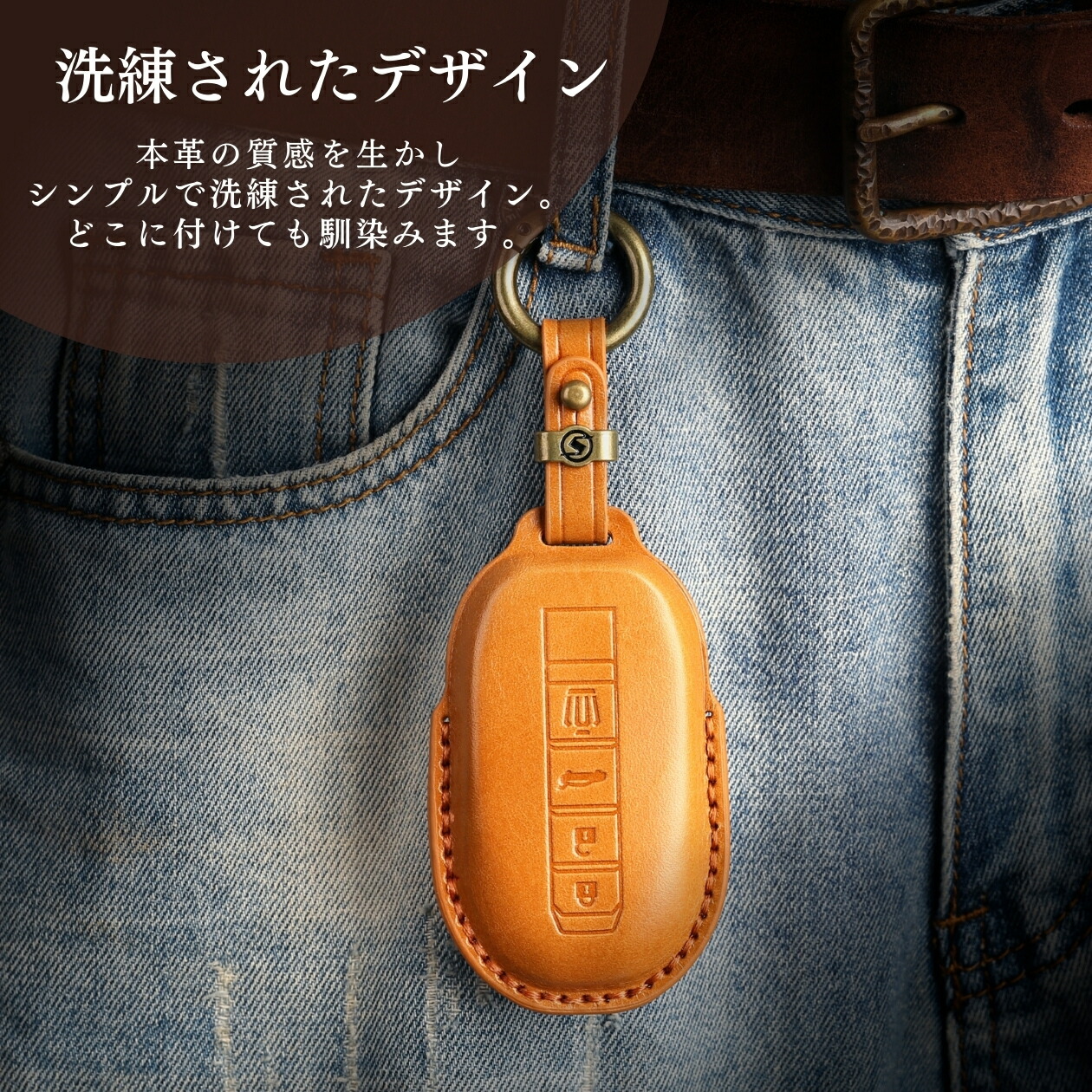 商品画像5