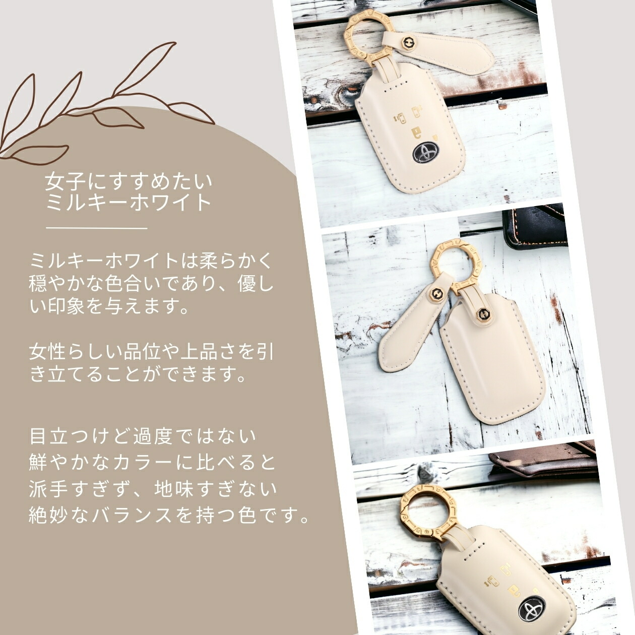 商品画像6
