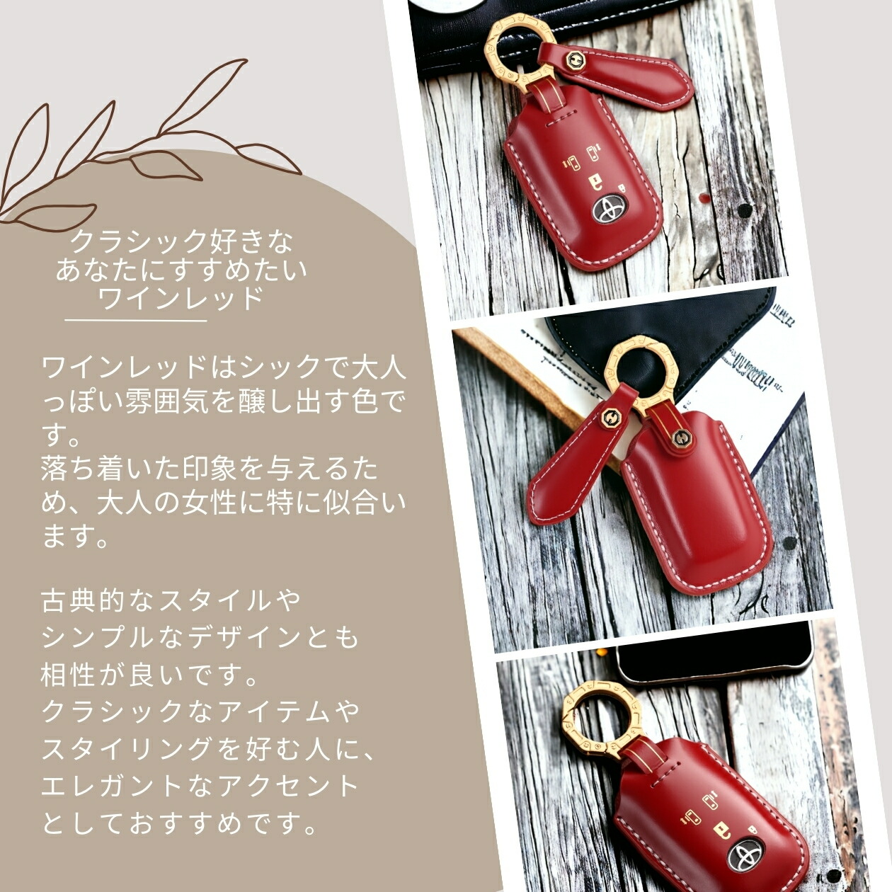 商品画像7