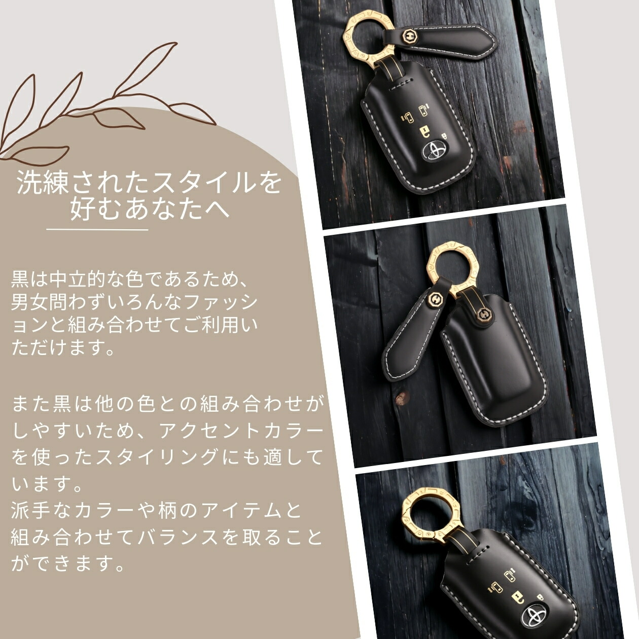 商品画像8