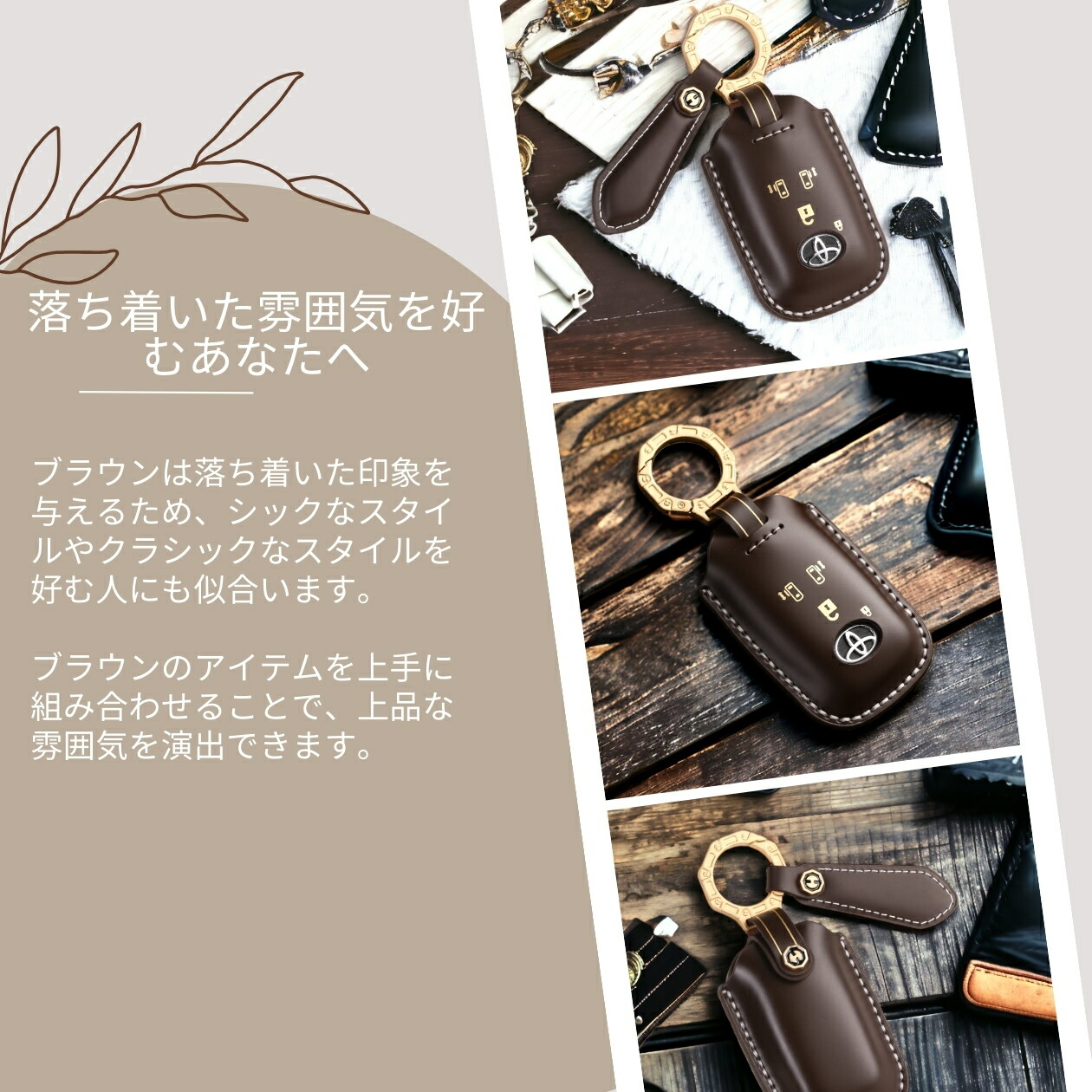 商品画像9