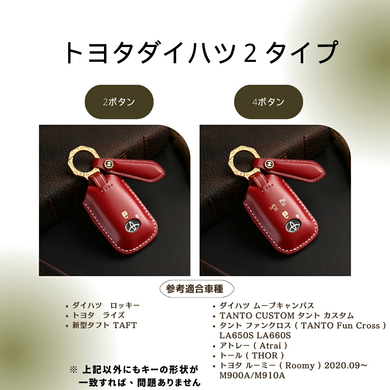 商品画像4