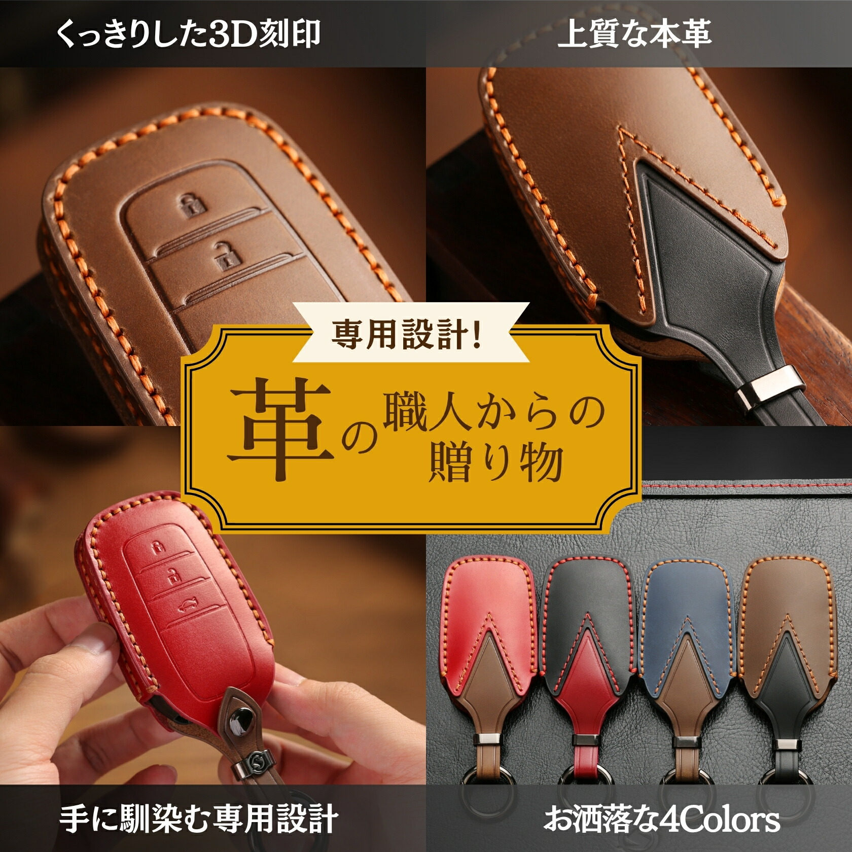 商品画像3