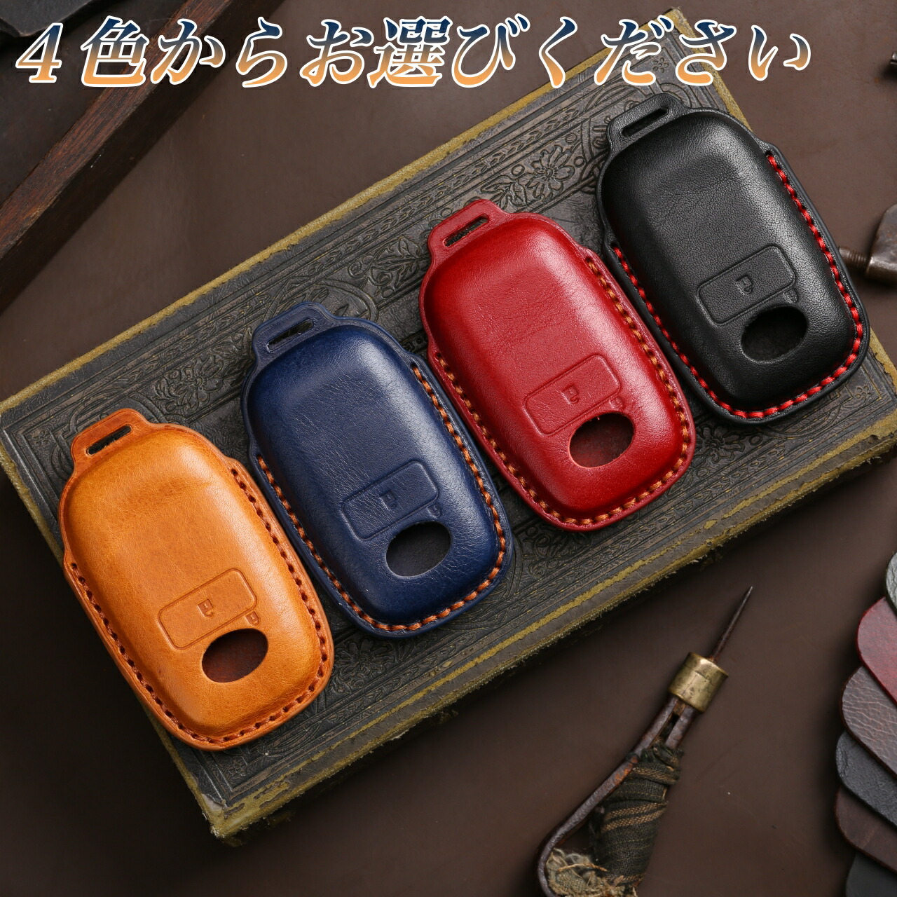 商品画像8