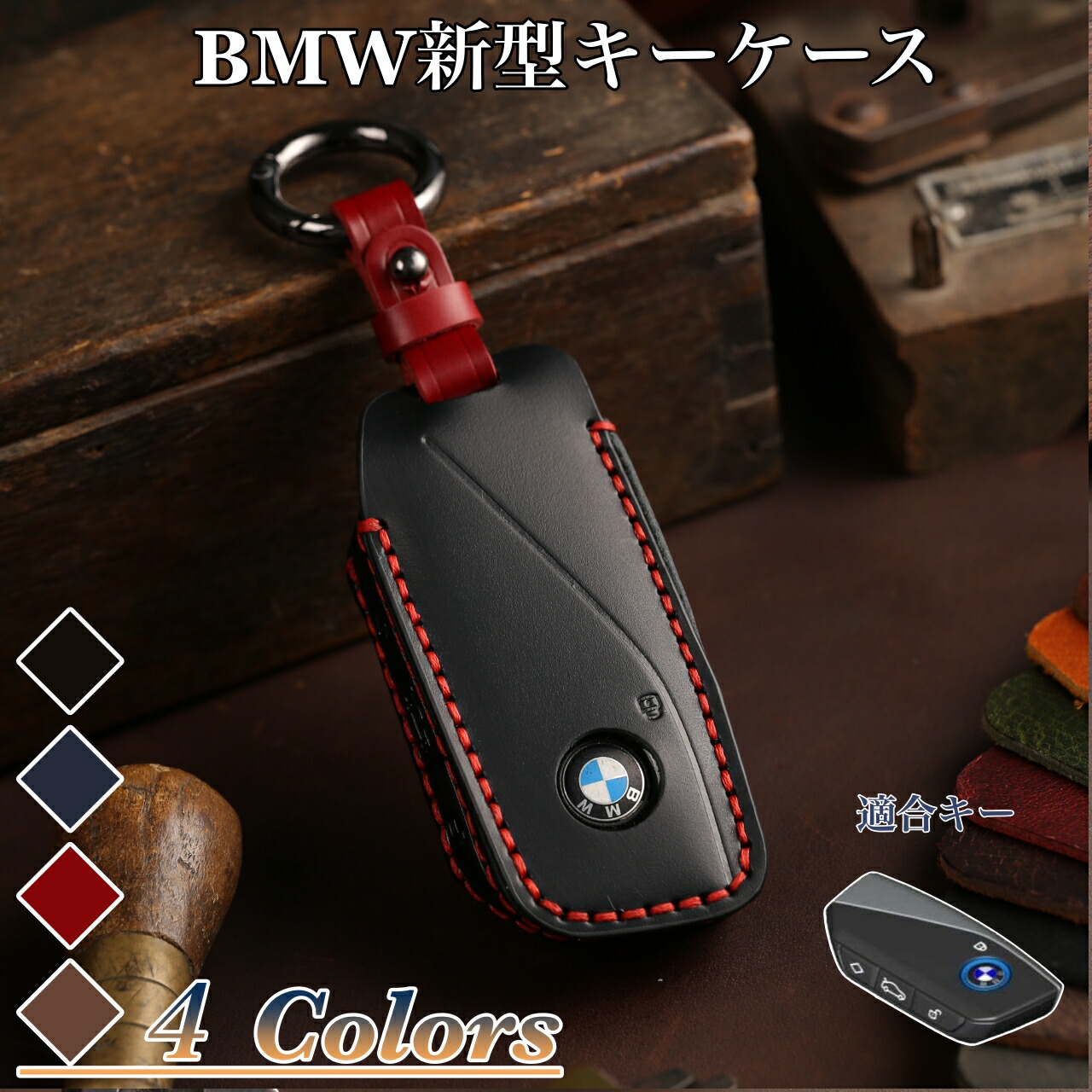 商品画像1
