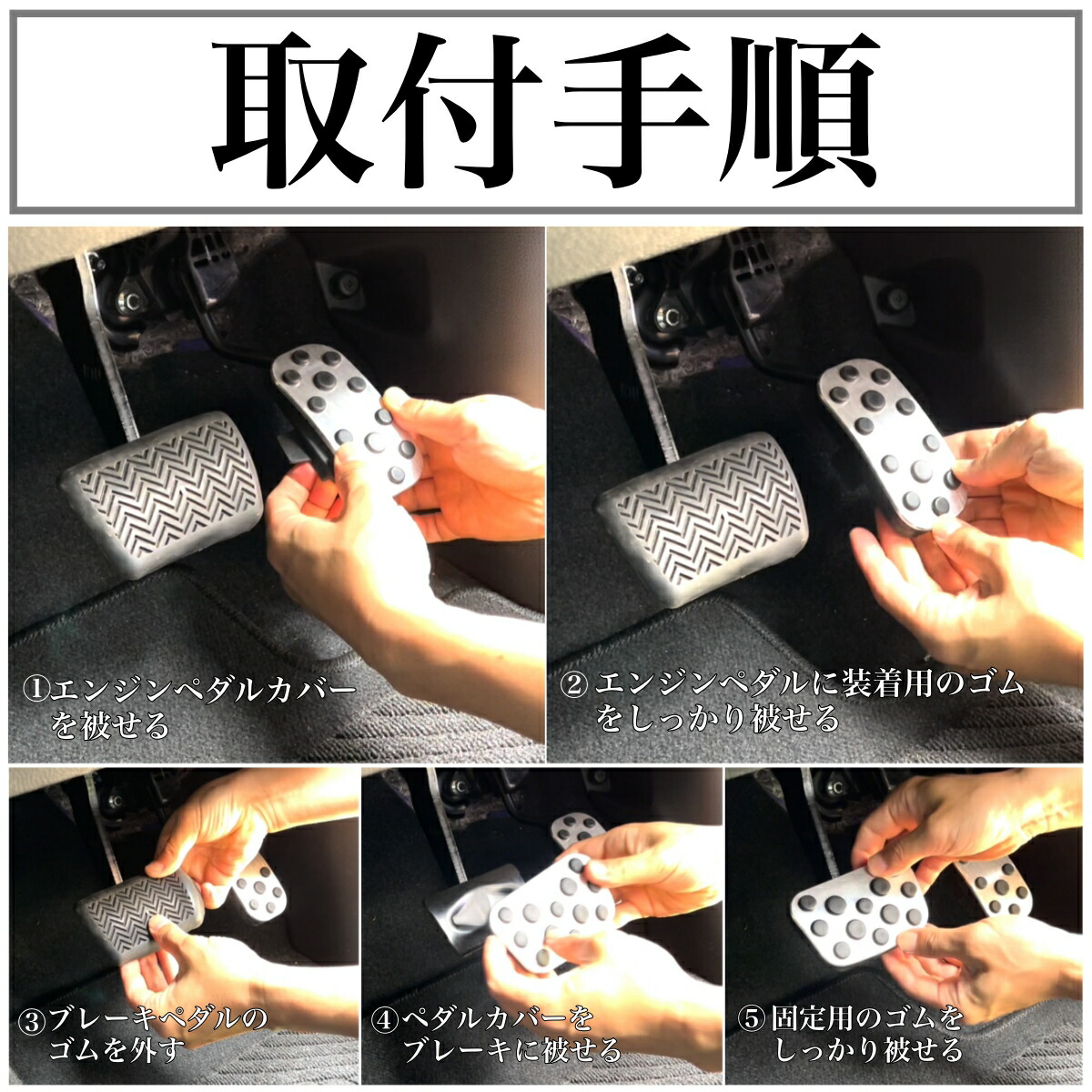 商品画像5