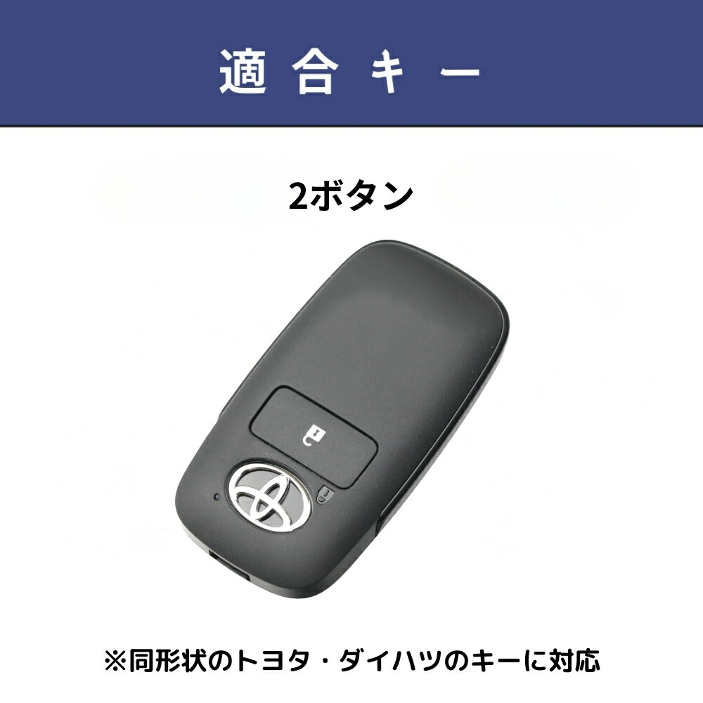 商品画像2