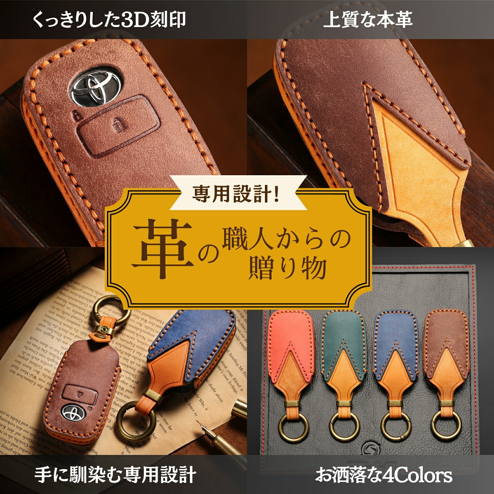 商品画像4