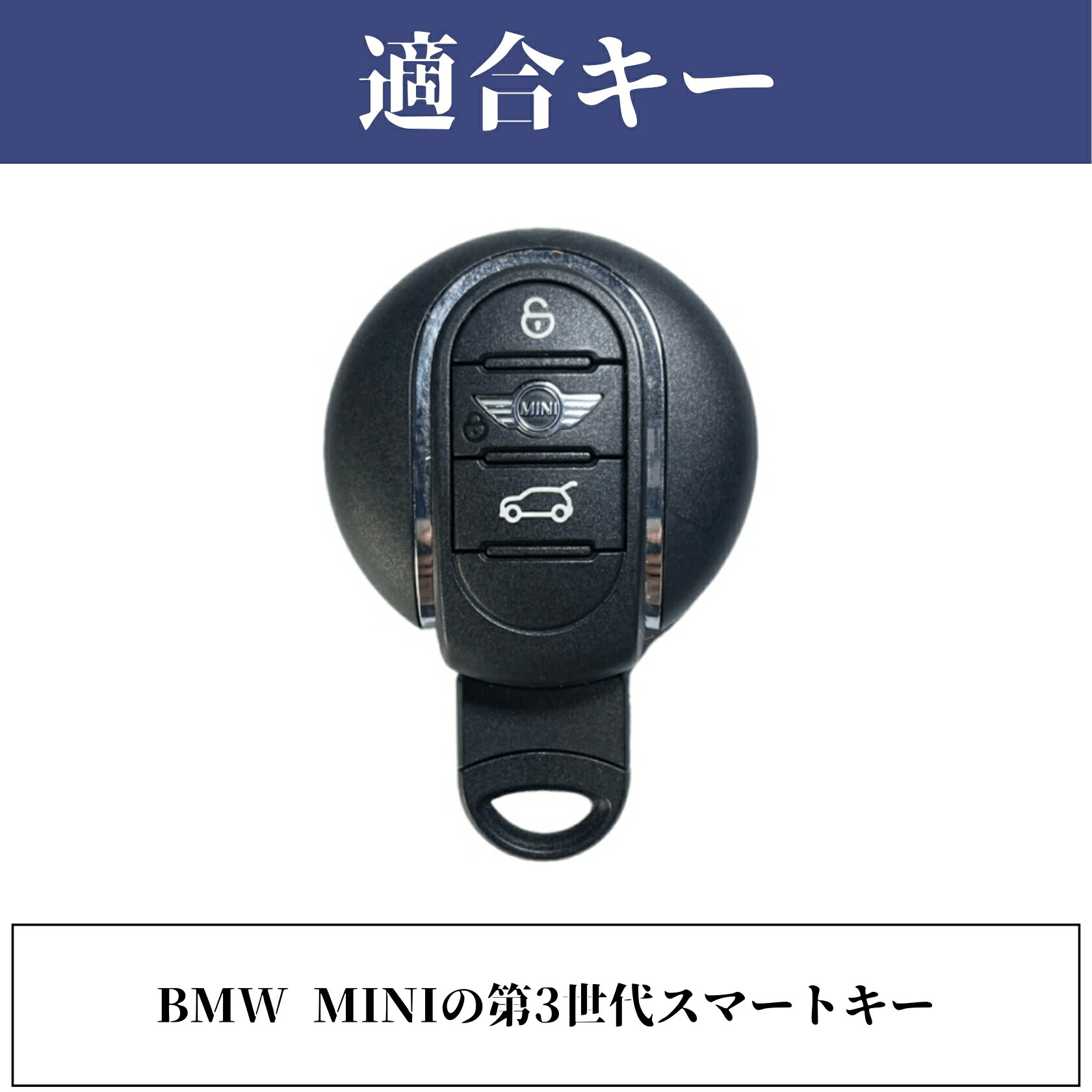 くすみカラー BMW MINI キーケース 本革 キーカバー ミニ Fシリーズ