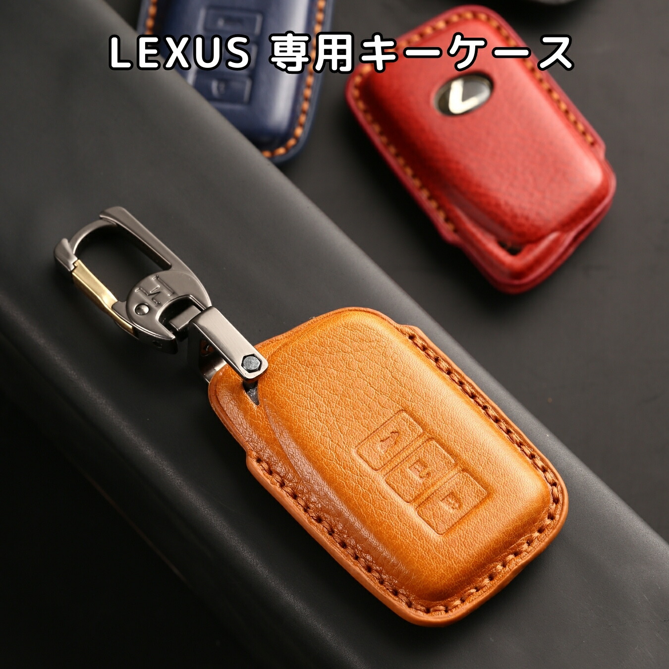 レクサス NX RX　キーケース 本革 パワーバックドア ES LS IS CT LX UX スマートキーカバー キーケース プレゼント クリスマス  : lexus-01 : スマート屋 - 通販 - Yahoo!ショッピング