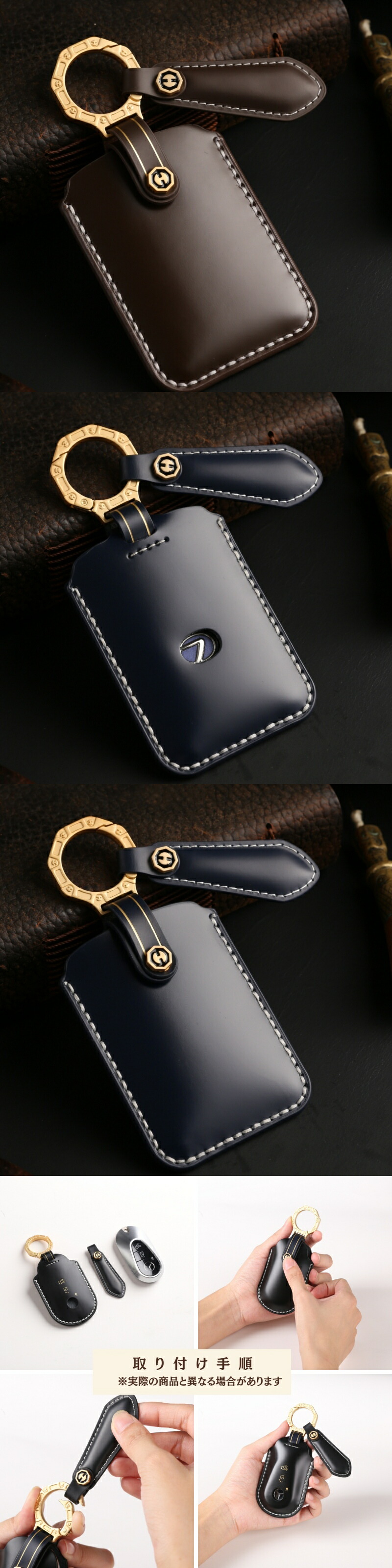 レクサス カードキー ケース NX UX LS ES GS IS RC HS RX CT LX レクサス カードキー ケース NX UX LS ES GS IS RC HS RX CT LX