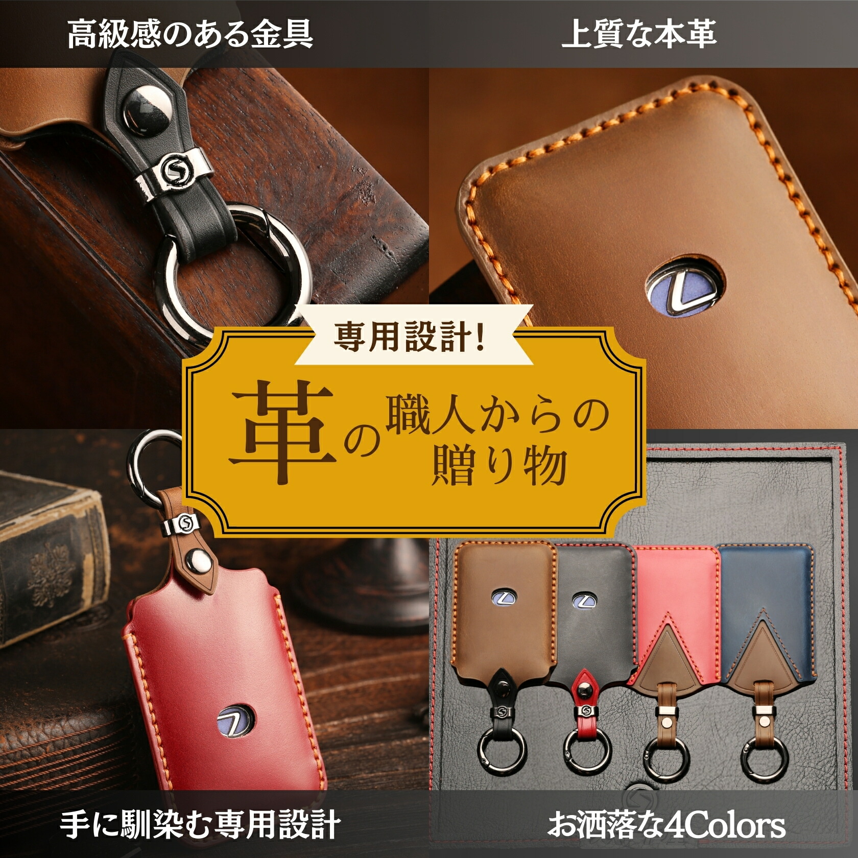 商品画像4