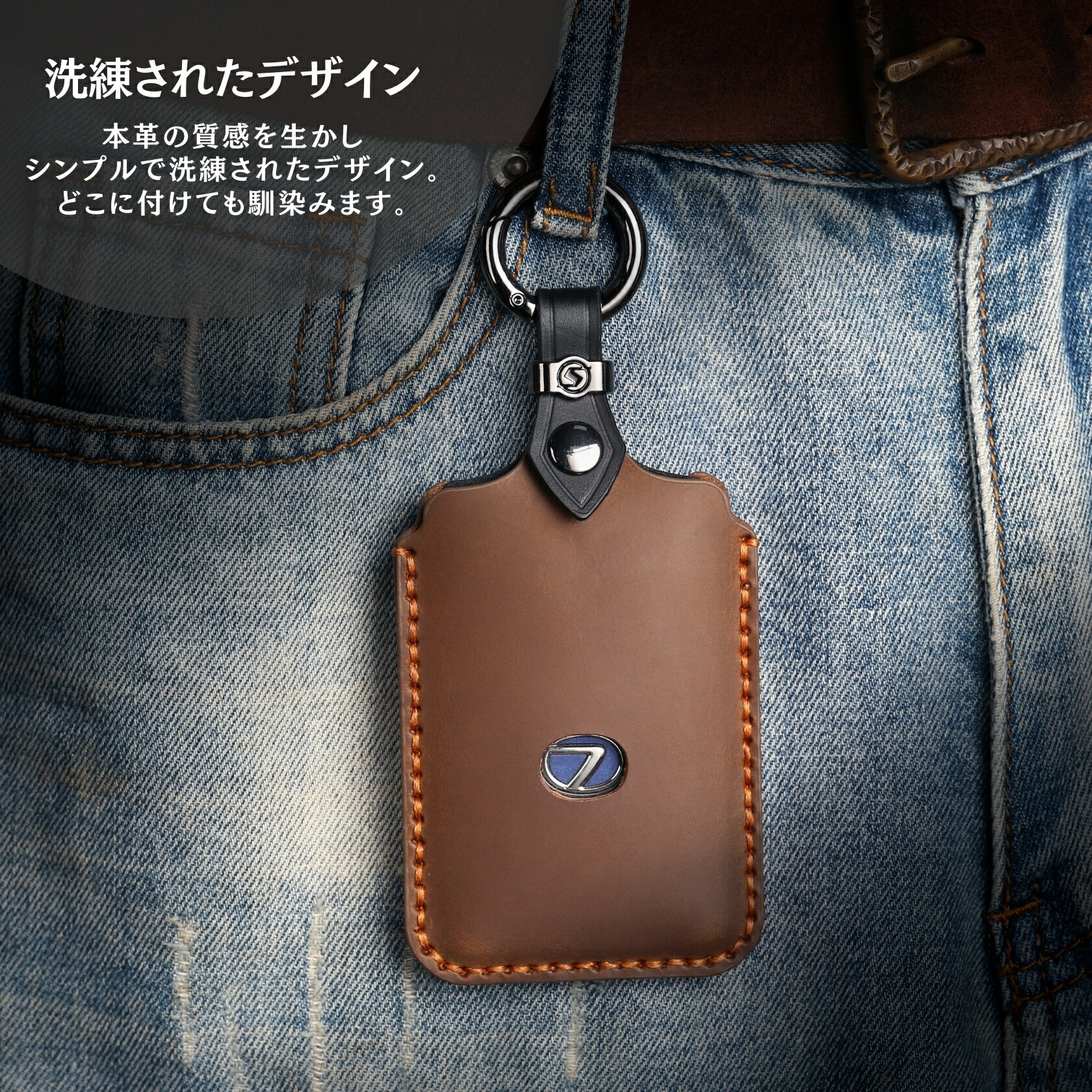 商品画像7