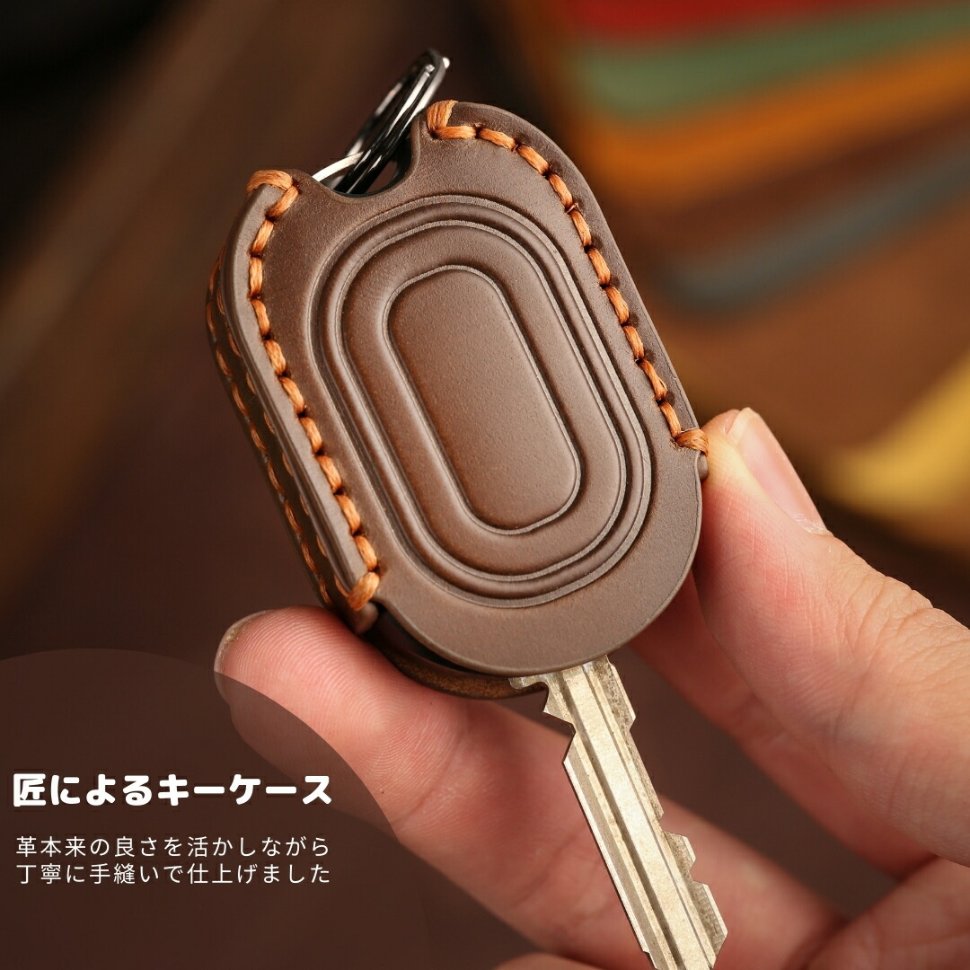 美和ラクセスキーケース : スマート屋 - 通販 - Yahoo!ショッピング