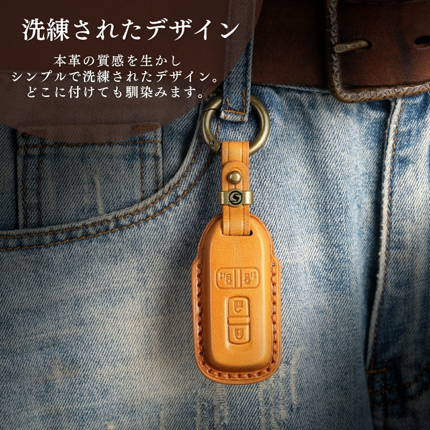 商品画像6
