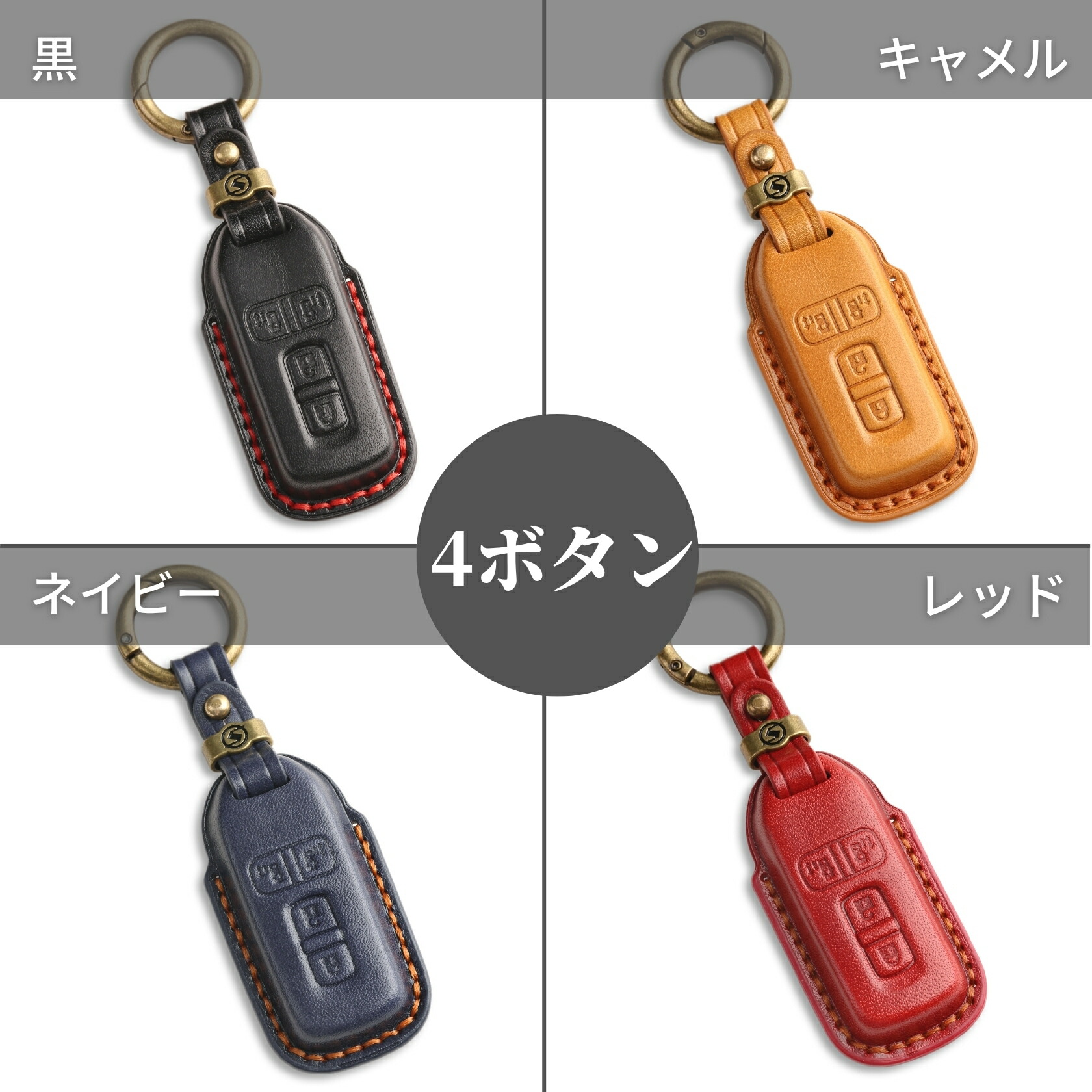 商品画像9