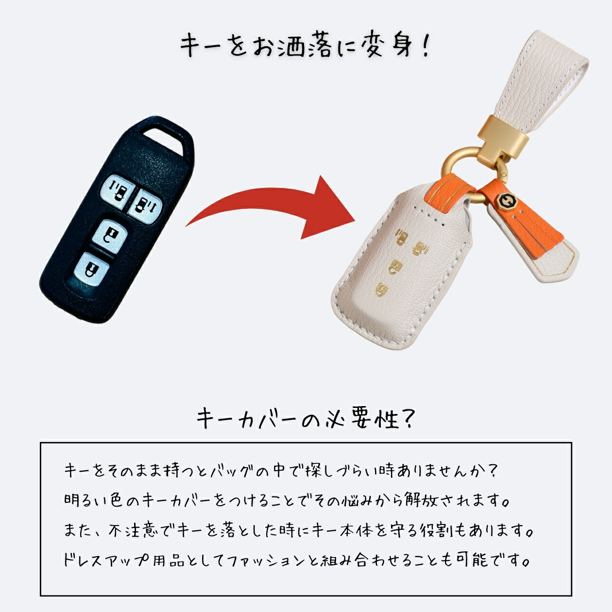商品画像2