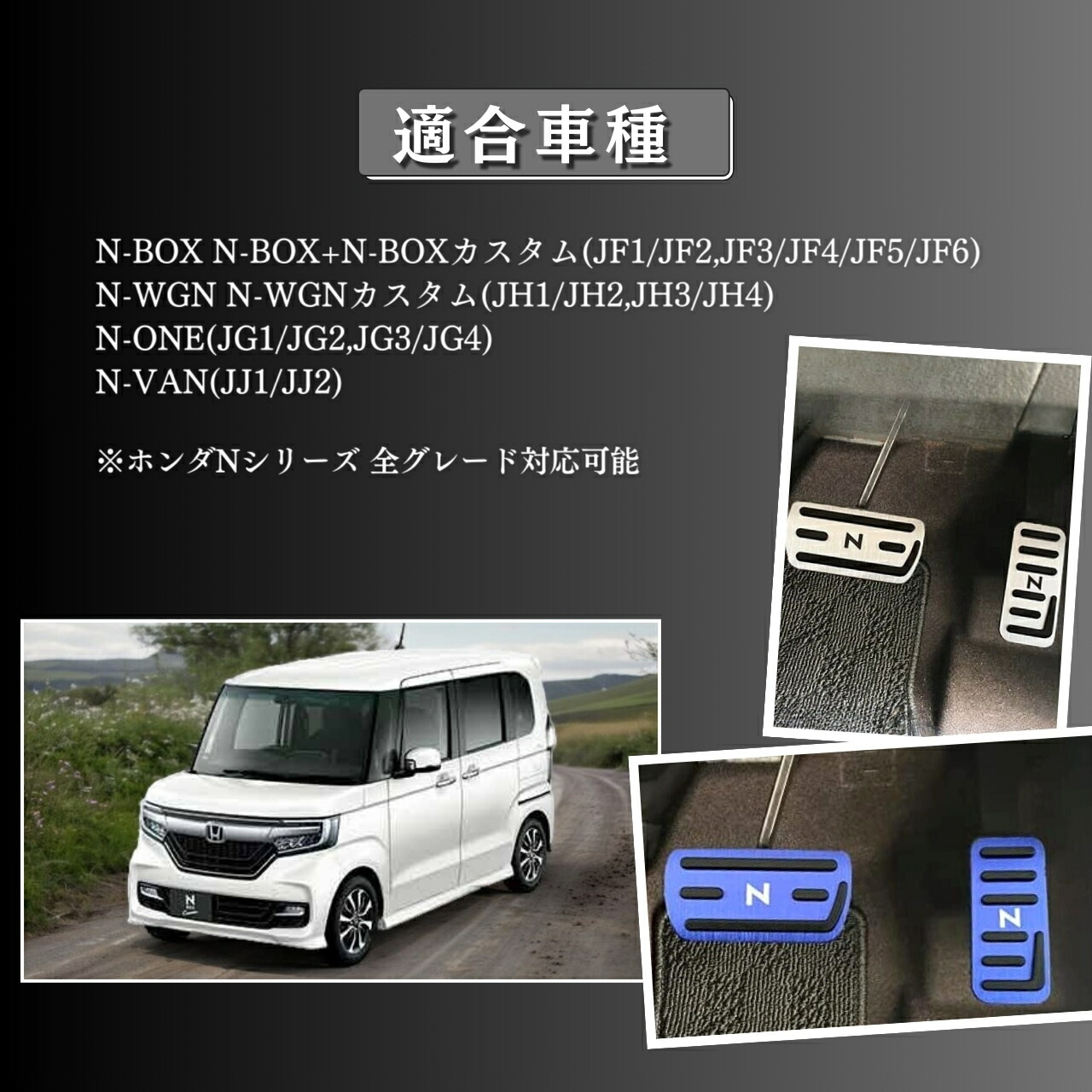 商品画像2