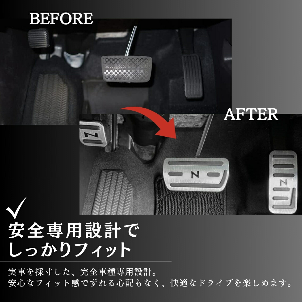 商品画像3