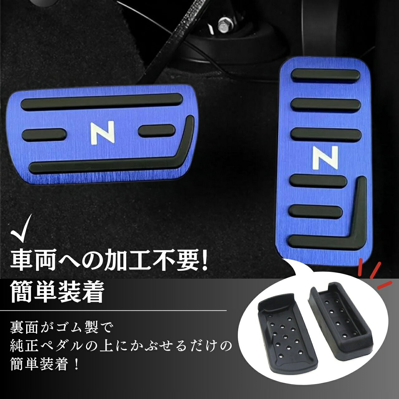 商品画像4