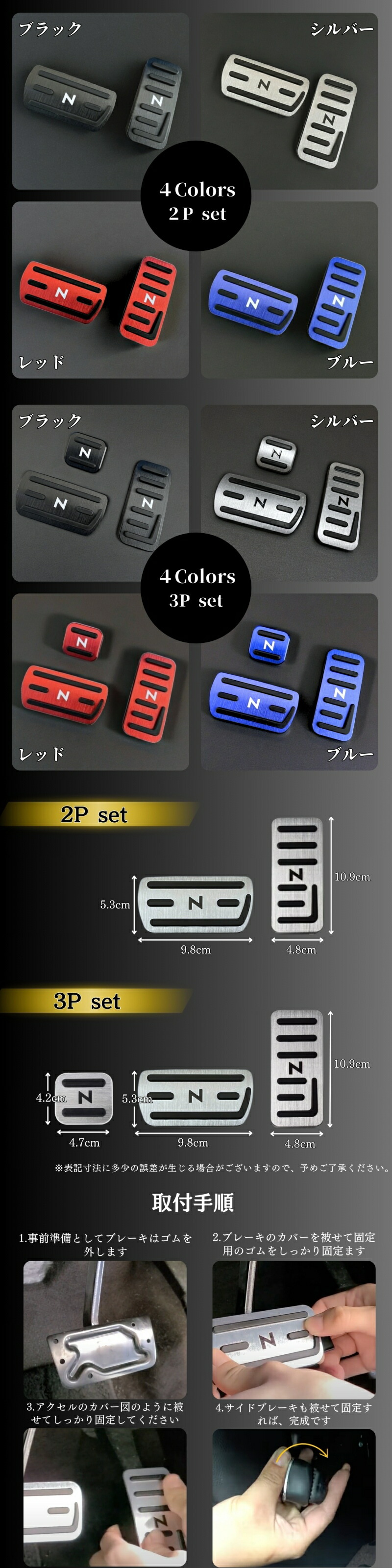 商品画像6