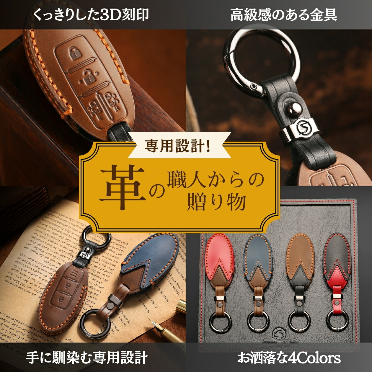 商品画像6