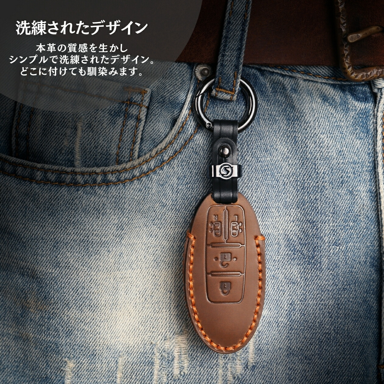 商品画像18
