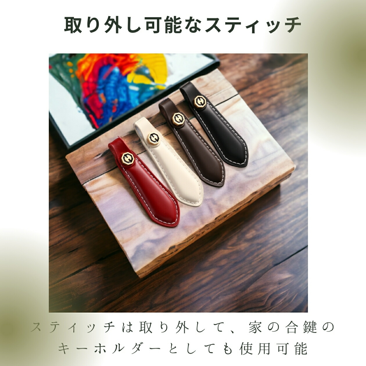 商品画像10