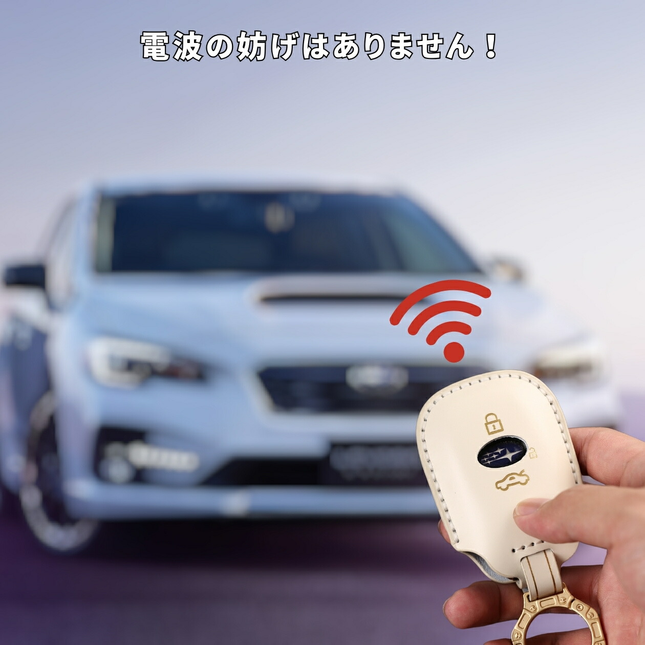 商品画像11